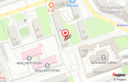 Продуктовый магазин Ириска на Монастырской улице на карте