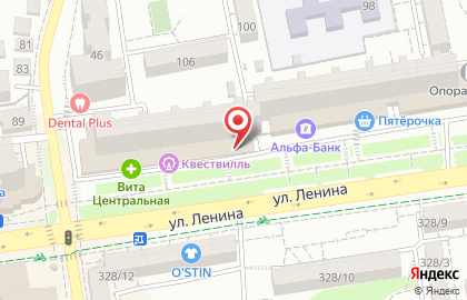 Ставропольский городской расчетный центр на улице Ленина на карте