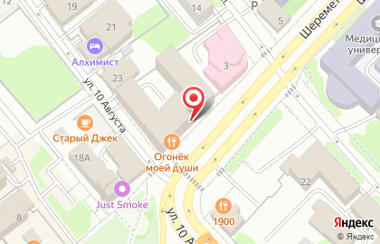 Friedrich Bar на карте