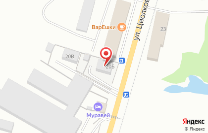 Автомойка Мираж на улице Циолковского на карте