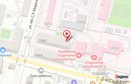 Роспечать в Октябрьском районе на карте