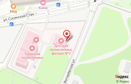 Коммунарская участковая больница на карте
