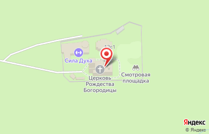 Сообщество анонимных алкоголиков Крылья на карте