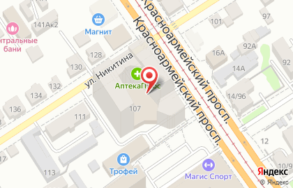 Логистический сервис Новотранс на улице Никитина на карте