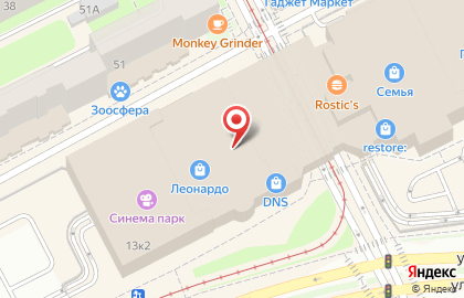 Магазин и киоск по продаже мороженого Миа Дольче Джулия в Свердловском районе на карте