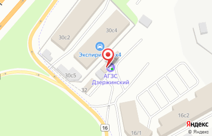 Установочный центр газобаллонного оборудования Максима на улице Энергетиков на карте