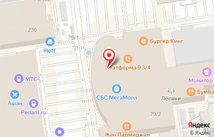 Магазин Belt store на Уральской на карте