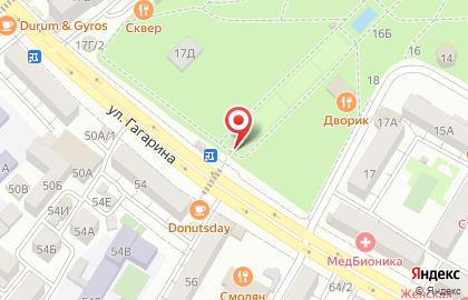 Кофейня Coffee Like в Советском районе на карте