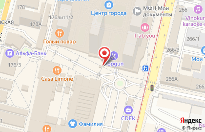 Магазин мобильных аксессуаров Чехломаркет на Красной улице на карте