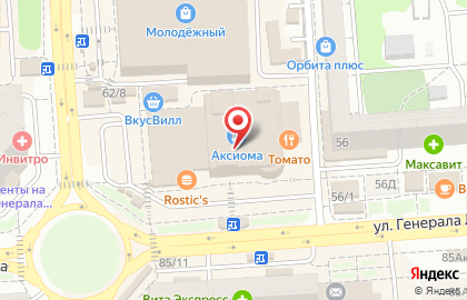 Бутик Кокетка на улице Генерала Лизюкова на карте