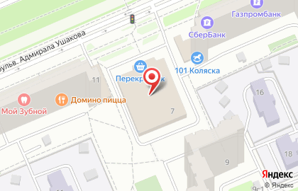 Химчистка Диана на бульваре Адмирала Ушакова на карте