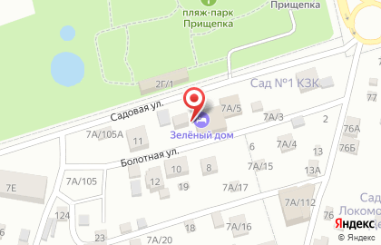 Апарт-отель Зелёный дом на карте