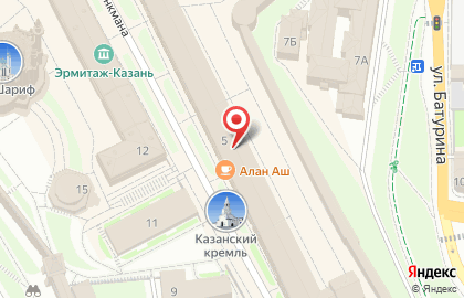Компания Персонал+ Казань на карте