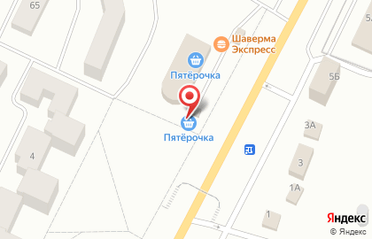 Магазин цветов и кофе на карте