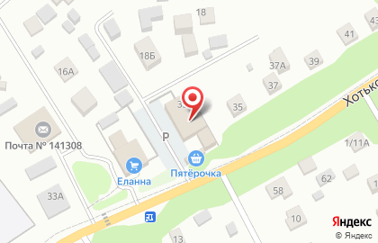 Универсам Пятёрочка на Хотьковской улице на карте