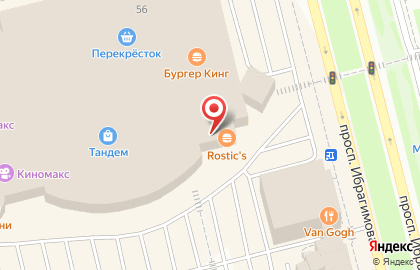 Ресторан быстрого питания KFC на проспекте Ибрагимова на карте