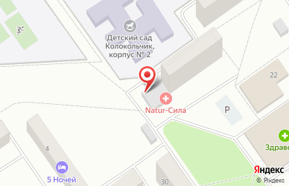 Служба доставки Hanzo на карте