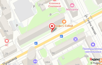 Научное производственное объединение Промёд в Ленинском районе на карте