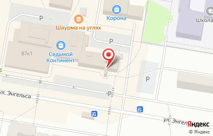 Фитнес-клуб Эльфина на карте