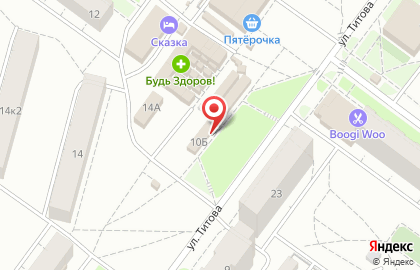 Пекарня Пекарь Пирожкофф в Красноперекопском районе на карте