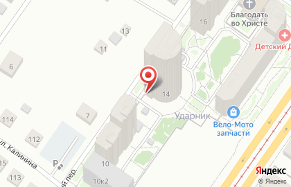 Студия красоты MAI salon на карте