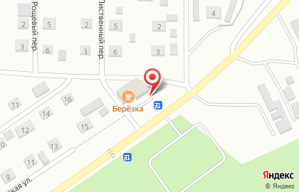 Кафе Березка в Киселёвске на карте