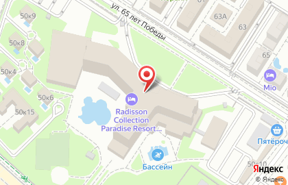Отель Radisson Collection Paradise Resort & Spa Sochi на карте