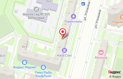 Между ангелом и бесом на карте