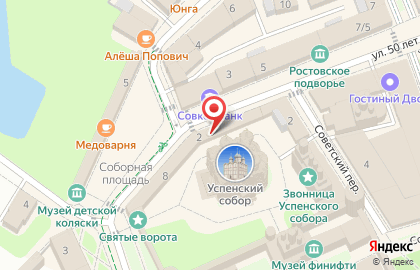 Магазин Лоскуток в Ярославле на карте