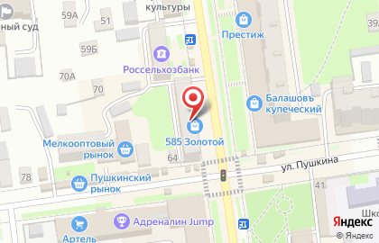 Ювелирный магазин 585 на улице Карла Маркса в Балашове на карте