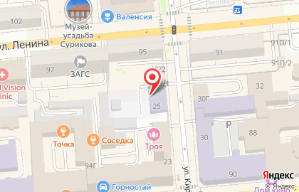 Охранный холдинг Орион Гард на карте