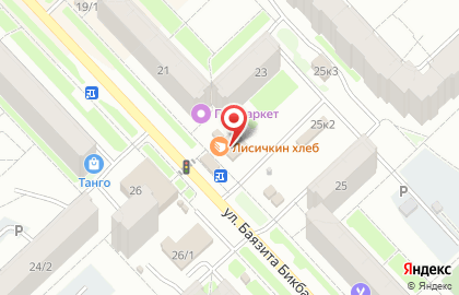 Продовольственный магазин Уфа-99 на улице Баязита Бикбая на карте