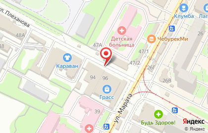 Магазин чая и кофе на улице Плеханова на карте