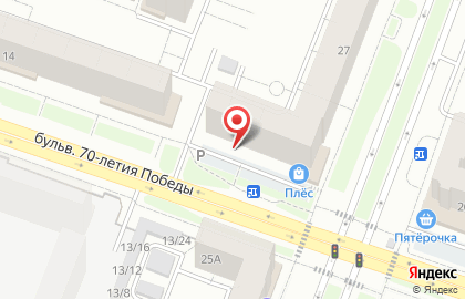 Салон красоты Маки-Лаки на карте