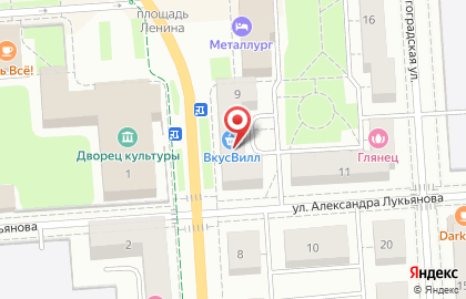 Микрокредитная компания Центрофинанс на улице Александра Лукьянова на карте