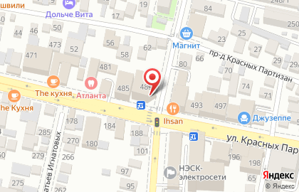 Учебный центр Академик на улице Красных Партизан на карте