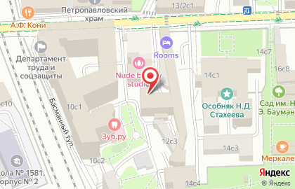 Салон красоты Nude beauty studio на карте