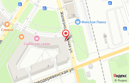 Салон связи МегаФон на Привокзальной площади на карте