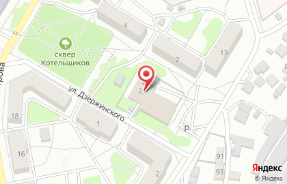 Мясная лавка на улице Феликса Дзержинского на карте