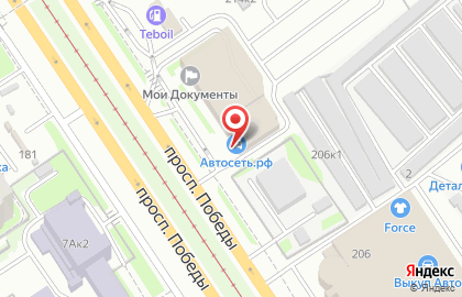 Федеральная автомобильная сеть Автосеть.рф на проспекте Победы на карте