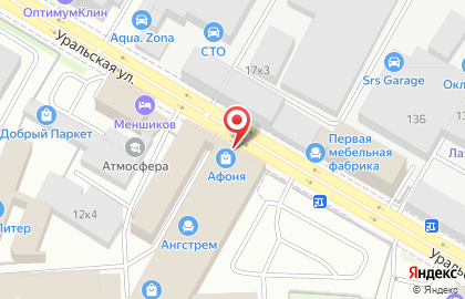 Торговая компания Атмосфера в Василеостровском районе на карте