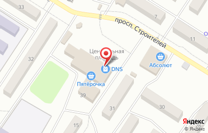 Магазин цифровой и бытовой техники DNS на Южной улице на карте