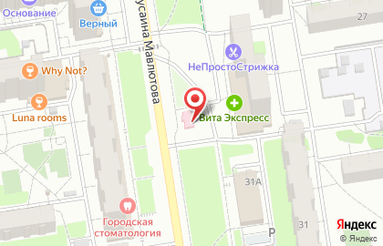 Бар Маркет 24 на улице Хусаина Мавлютова на карте