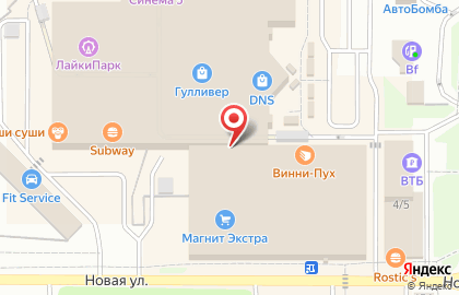 Компания БериДари в Промышленном районе на карте