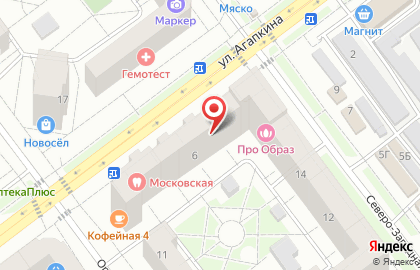 Отделение службы доставки Boxberry на улице Агапкина на карте