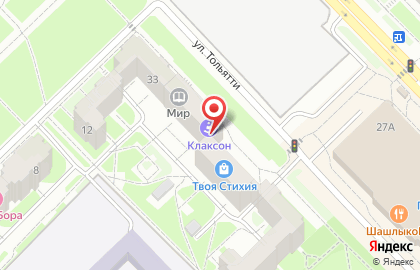 Автошкола Клаксон на улице Пальмиро Тольятти на карте