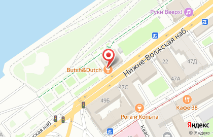 Гриль-бар Butch & dutch в Нижегородском районе на карте
