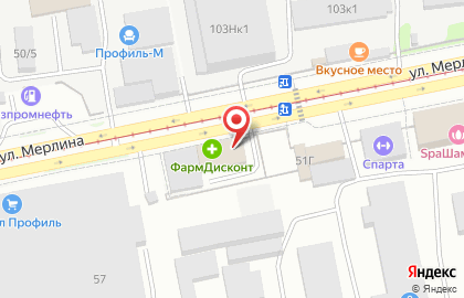 Диско-бар 40 градусов на карте