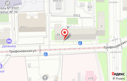 Магазин спецодежды и обуви Восток-Сервис на Трифоновской улице на карте