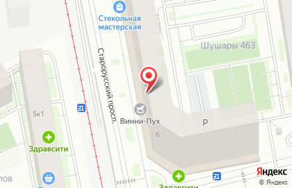Частный детский сад Винни-Пух и Мэри Поппинс на карте